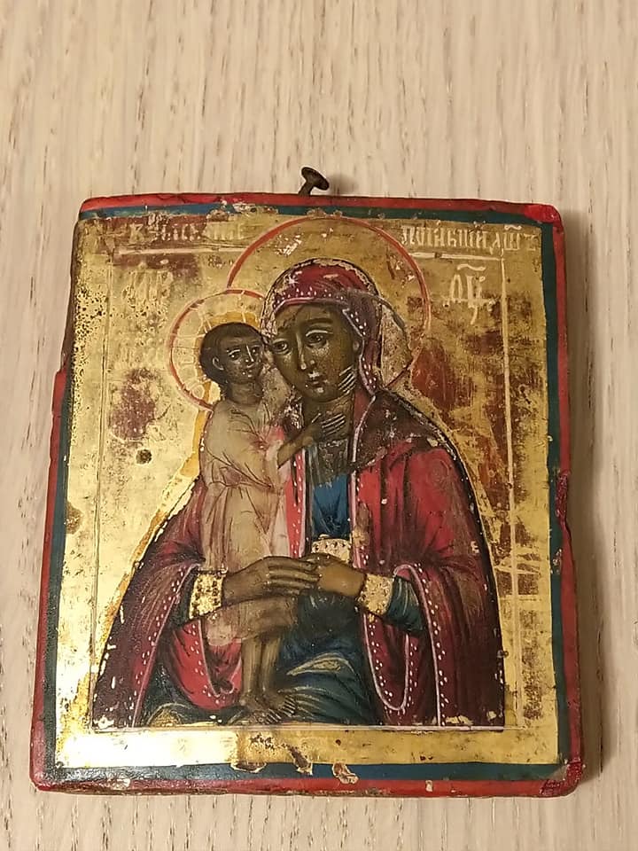 Выставка «Чудные лики Царицы Небесной». Икона Божьей матери «Взыскание погибших».