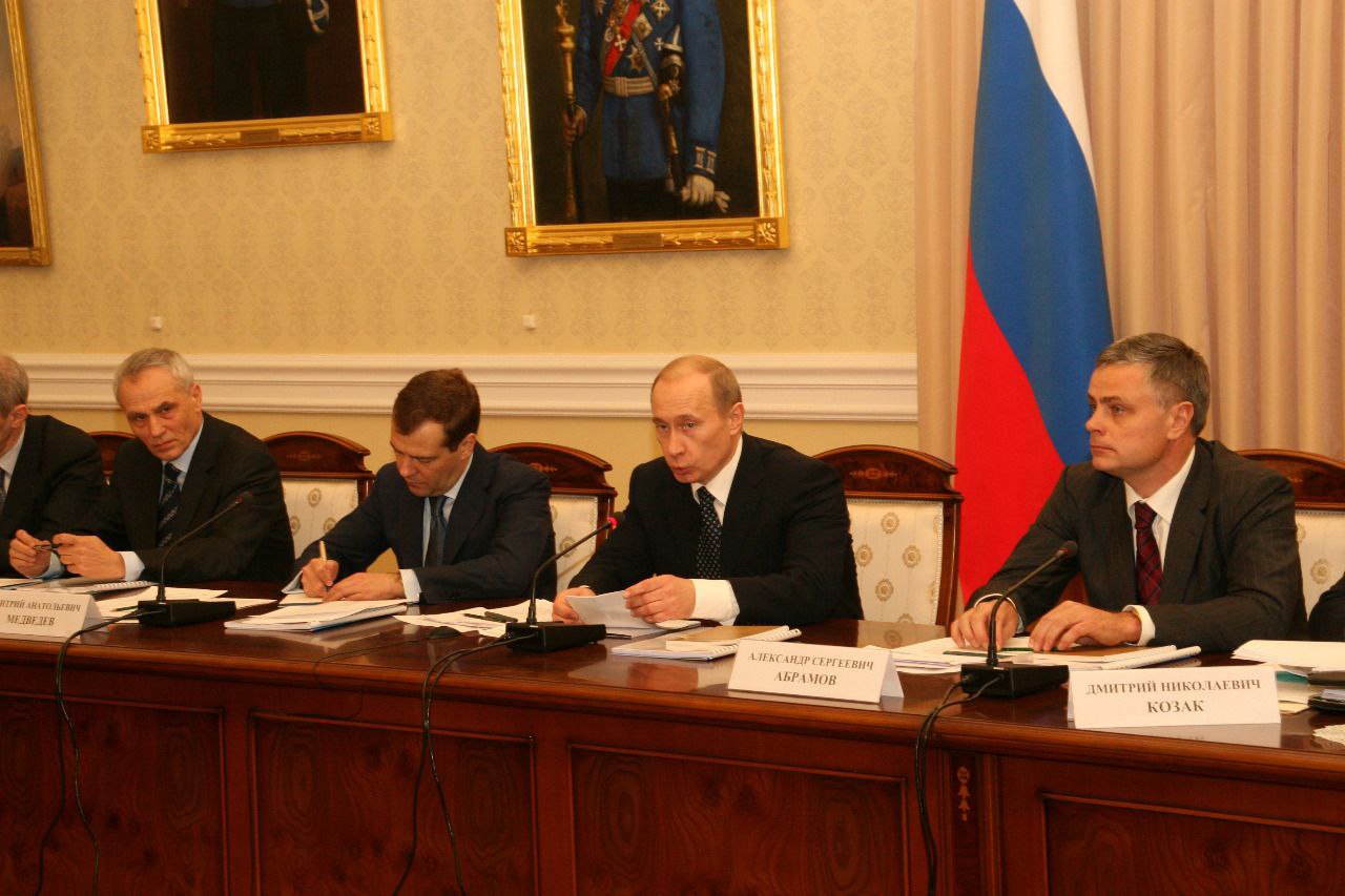 Сегодня исполняется 70 лет Президенту Российской Федерации Путину Владимиру Владимировичу.