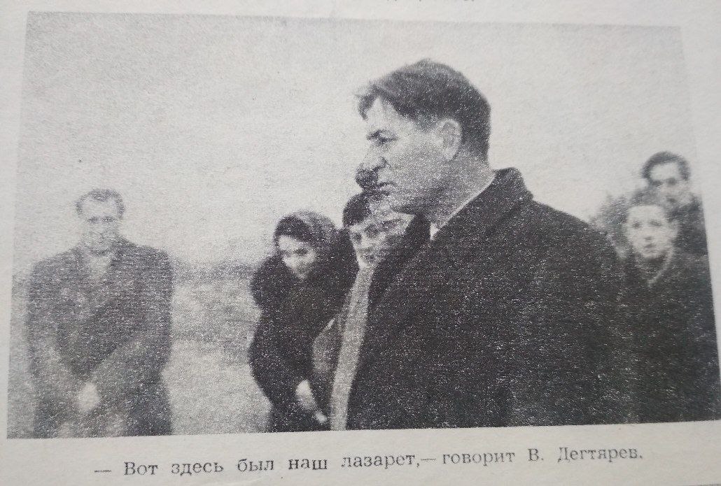 11 апреля, отмечается Международный день освобождения узников фашистских концлагерей.