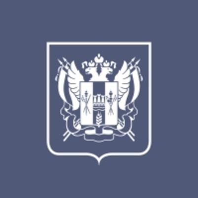 Обращение правительства Ростовской области