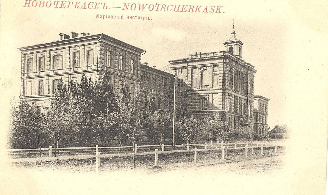 22 июля (с. с.) исполняется 170 лет со дня открытия в Новочеркасске Мариинского Донского института благородных девиц, первого женского среднего учебного заведения на Дону.
