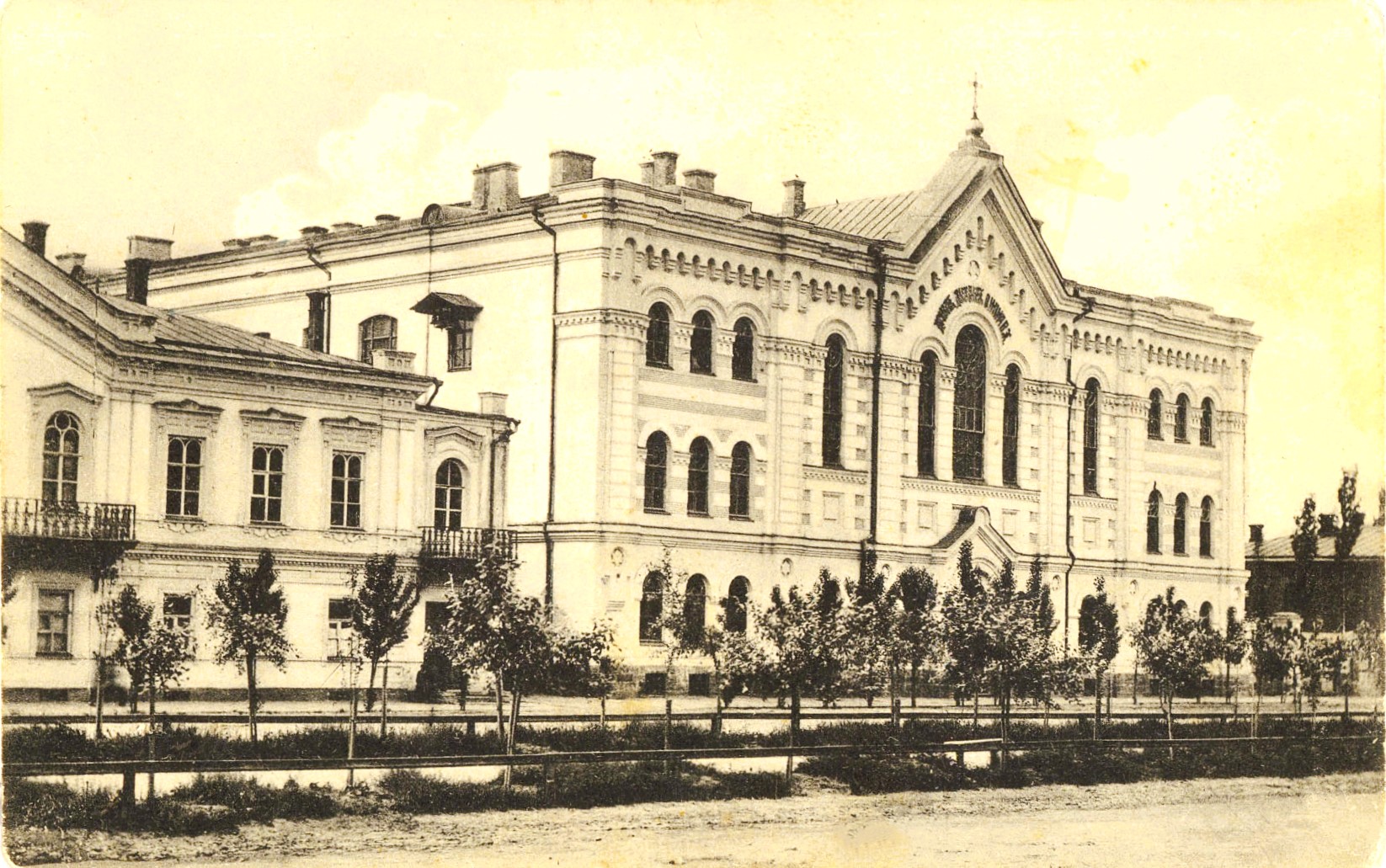 1 октября 1868 г. в Новочеркасске была открыта Донская духовная семинария.