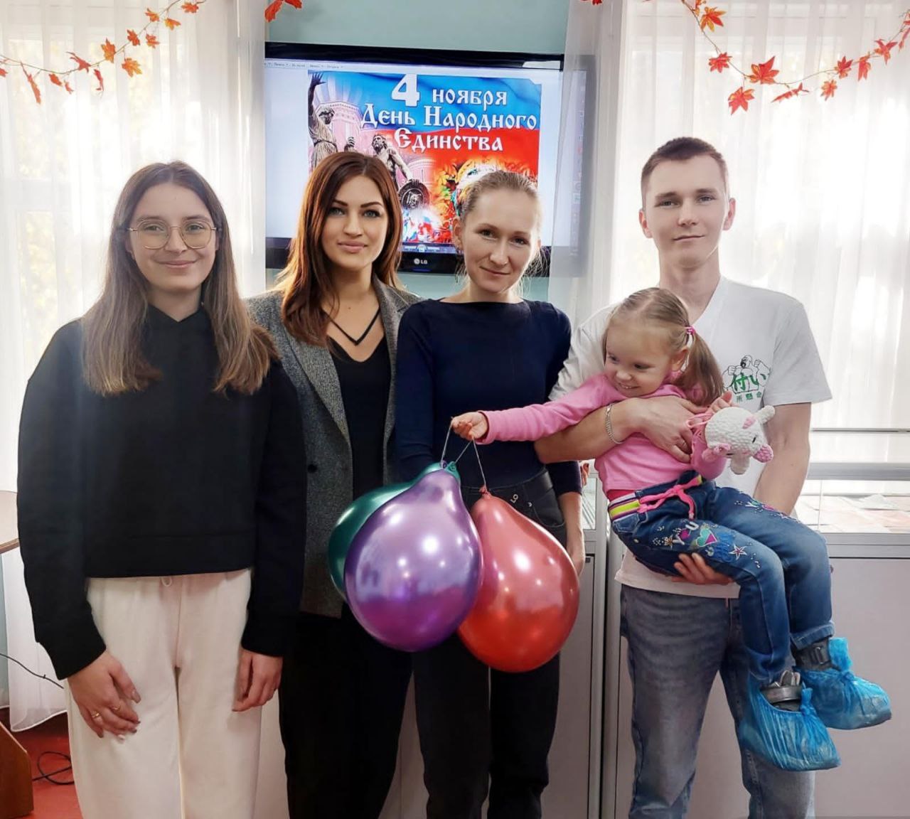 Сегодня, 4 ноября, в Доме-музее М. Б. Грекова состоялось интерактивное мероприятие "Время быть вместе".