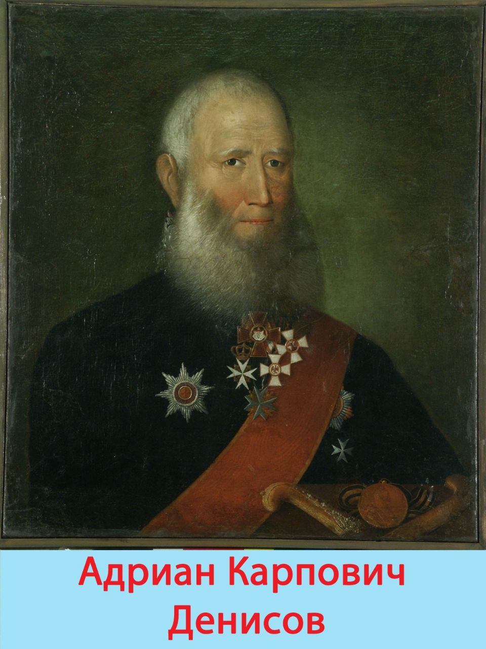 225 лет битве при Нови.