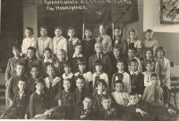 Учащиеся 4кл. Шк. № 1 Новочеркасска. 1940-1941гг.