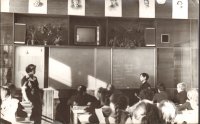 Учитель Андреева Э. С. На уроке. Шк. № 19. 1985г.