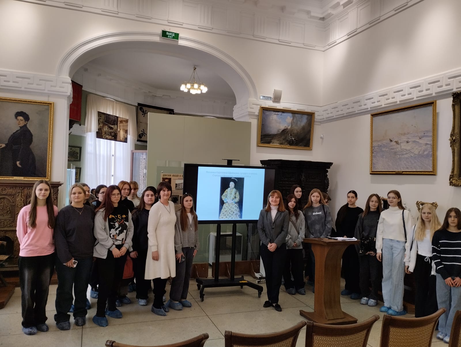 Интерактивная лекция "Образ женщины - казачки"