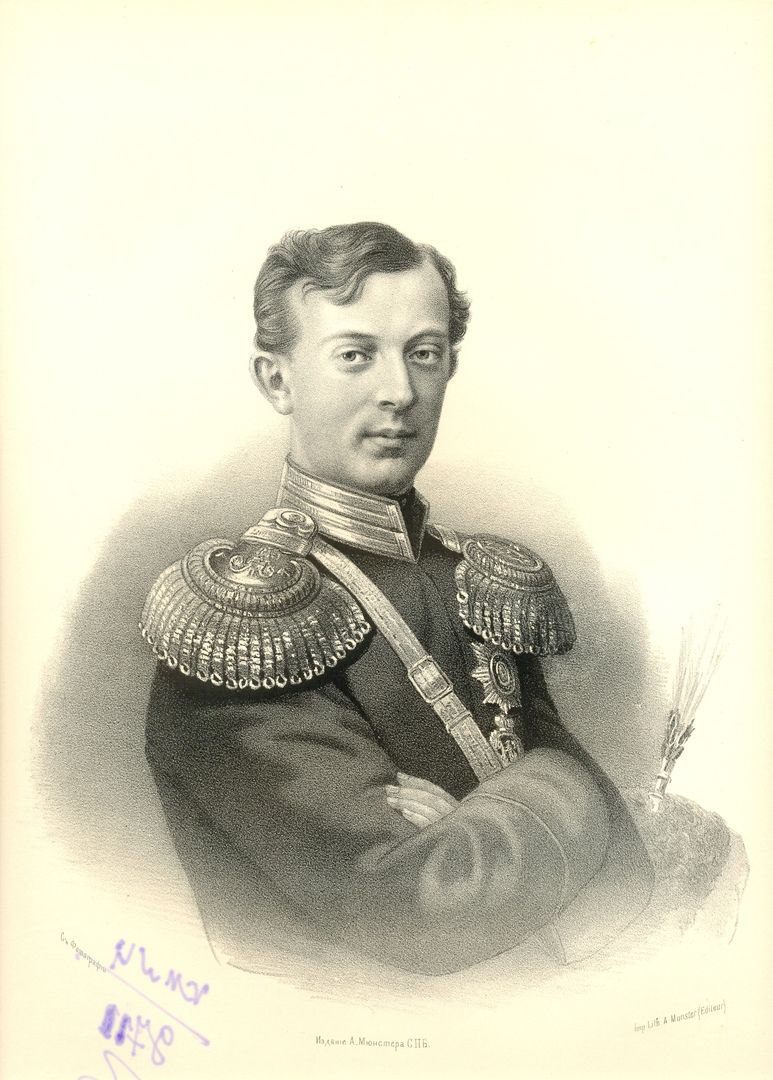 160 лет назад, 24 апреля (12  - с.с.) 1865 года, в Ницце,  после продолжительной болезни скончался наследник цесаревич Николай Александрович, старший сын императора Александра II.