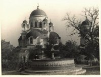 Фото. Александро-Невская церковь. СССР, г. Новочеркасск, 1950-е гг.
