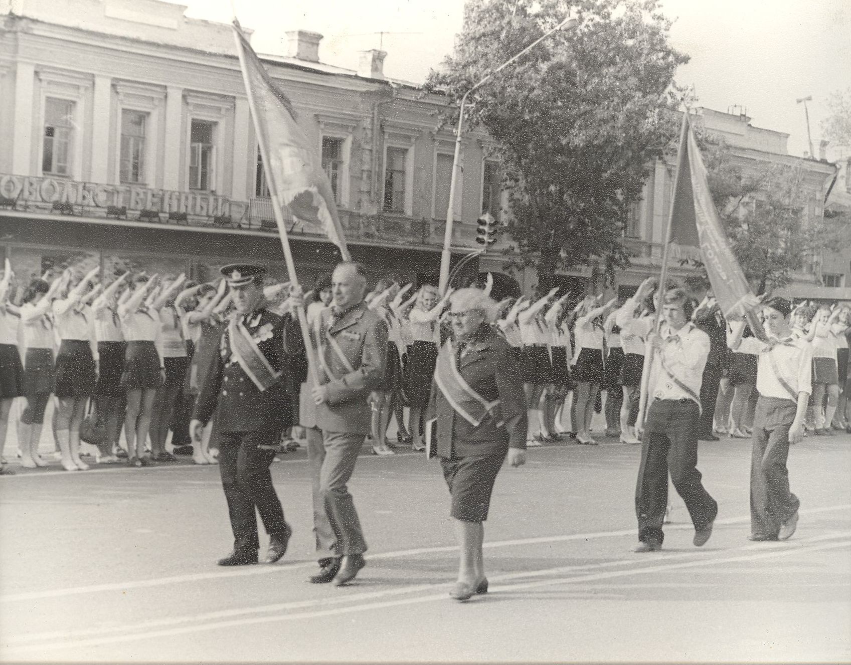 19 мая – День пионерской организации СССР. 19 мая – День пионерской организации СССР.
