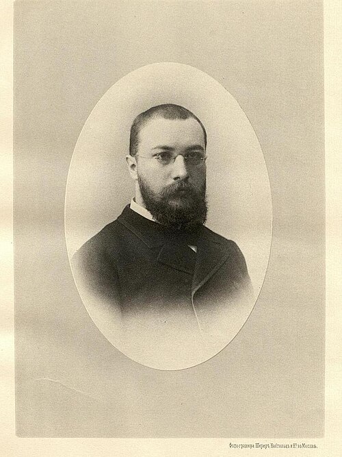 Сегодня 165 со дня рождения этнографа Михаила Николаевича Харузина, автора книги «Сведения о казацких общинах на Дону».