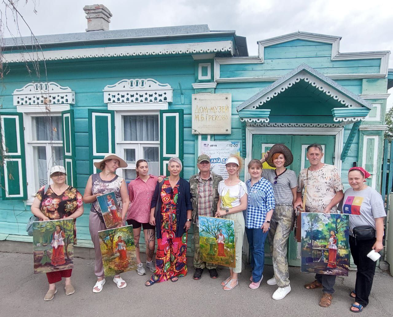 Пленэр на усадьбе мемориального Дома-музея М.Б.Грекова