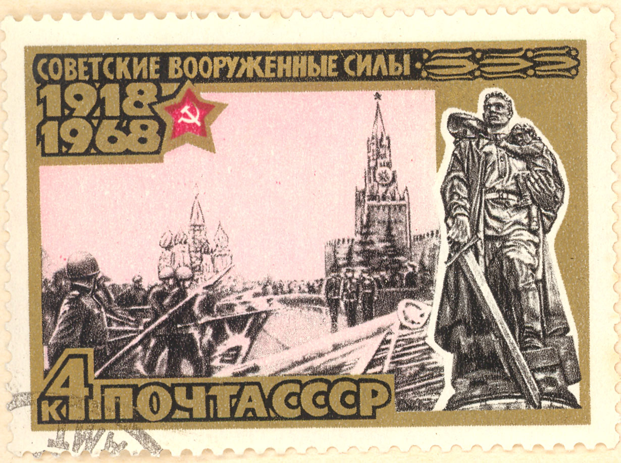 80 лет со дня проведения исторического Парада Победы на Красной площади в г. Москве