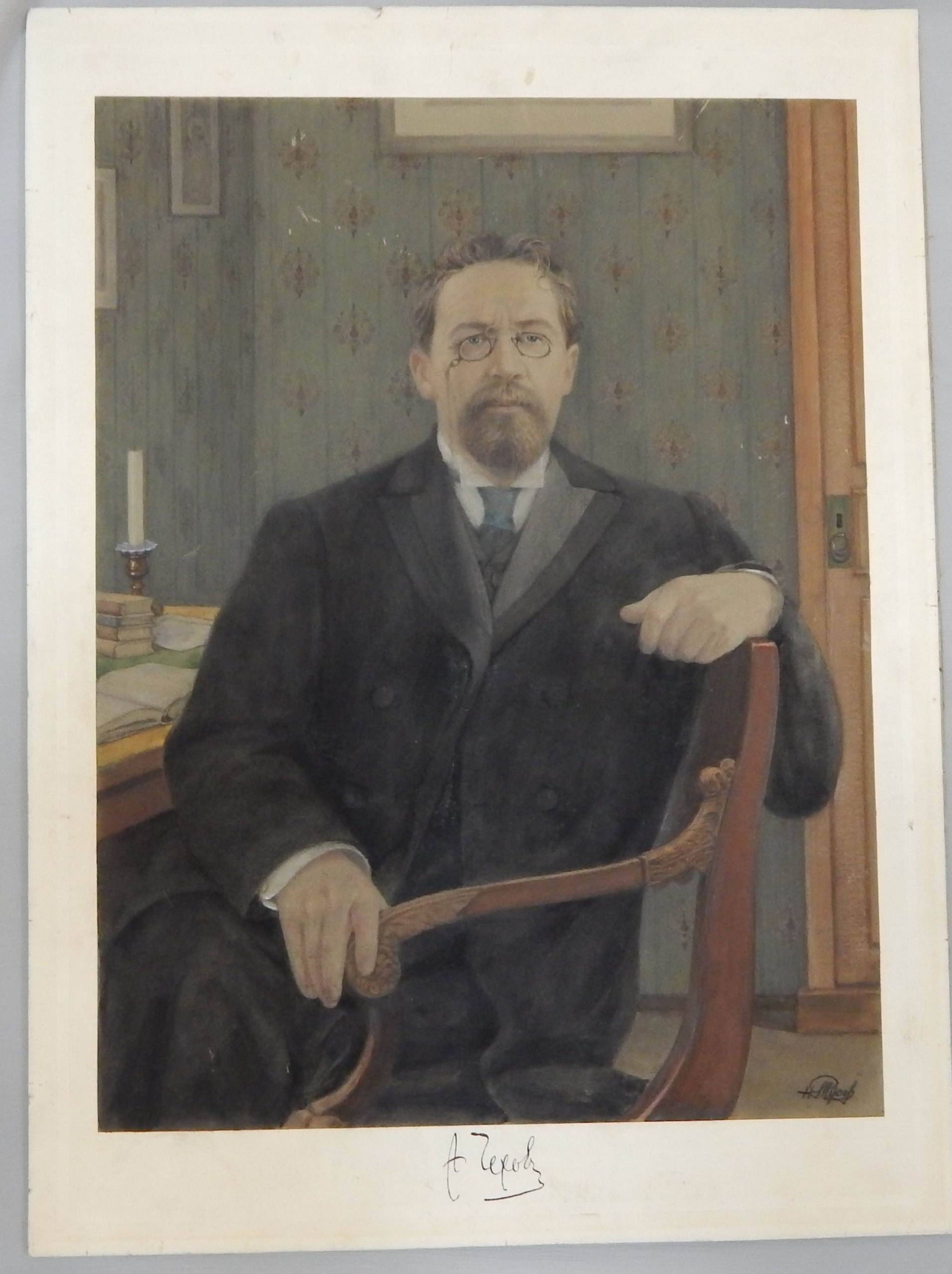 Портрет А. П. Чехова, художник Н. А. Тусов