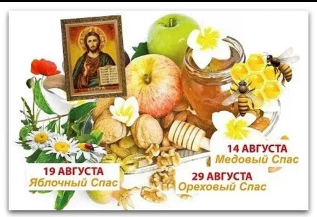 В Доме - музее М.Б.Грекова для детей подготовлены интересные, познавательные мероприятия, направленные на изучение календарных  народных и государственных праздников, которыми богат месяц август.