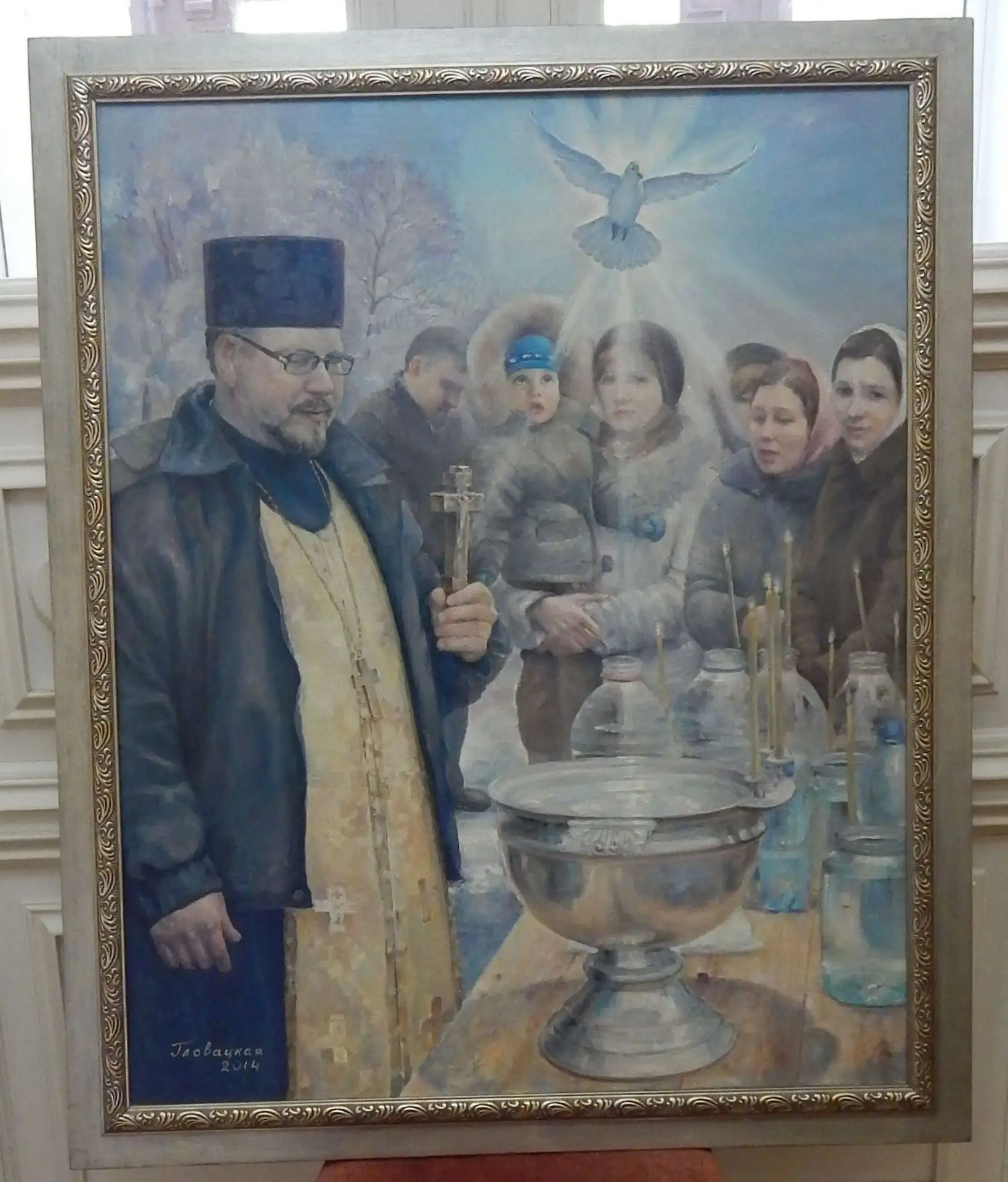 Поздравляем всех наших посетителей со светлым праздником Крещения Господня!