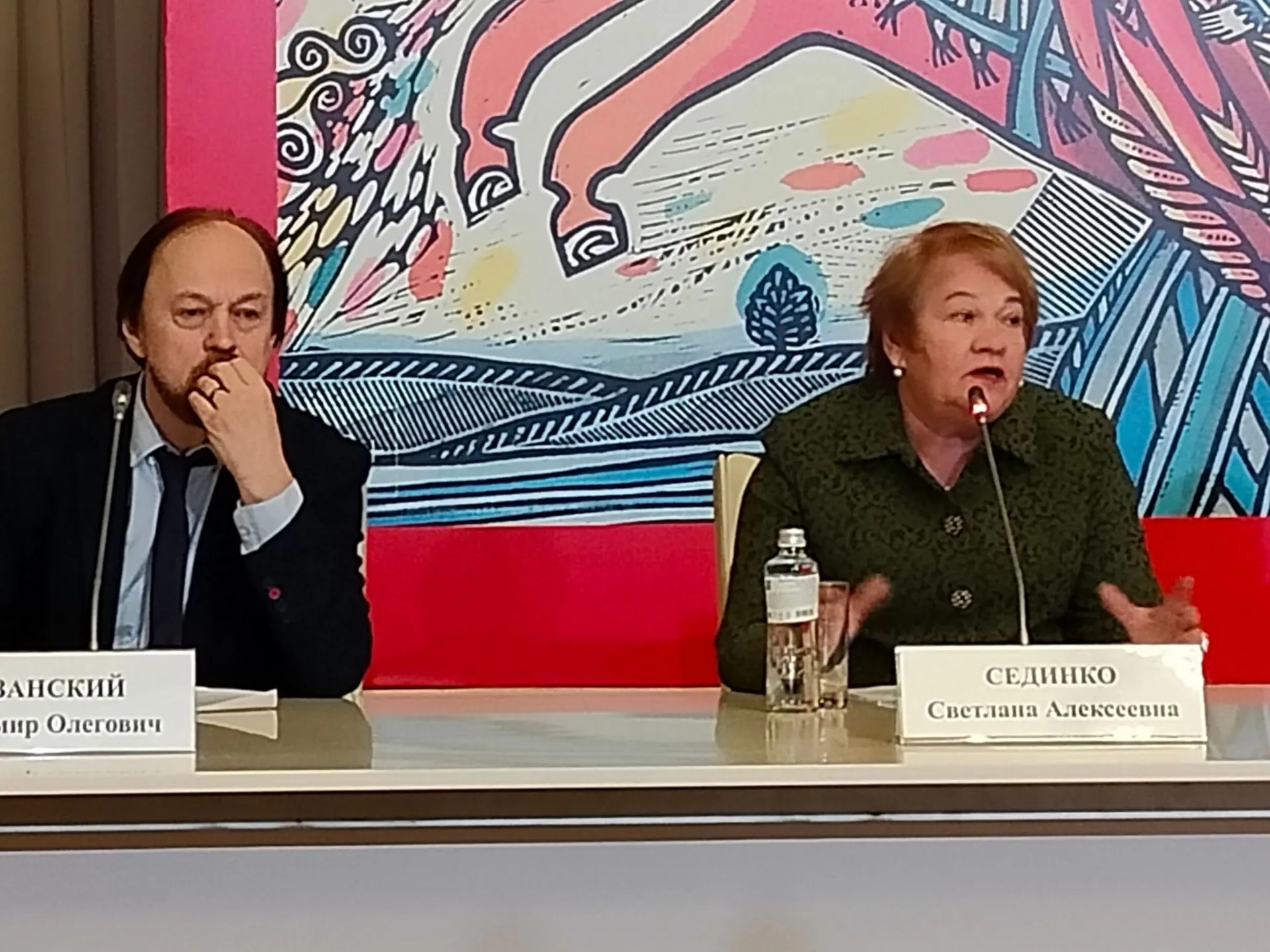 Пресс-конференция в большом зале Музея Фаберже (г. Санкт-Петербург) перед открытием выставки "Открытый мир. Современное искусство Ростовской области"