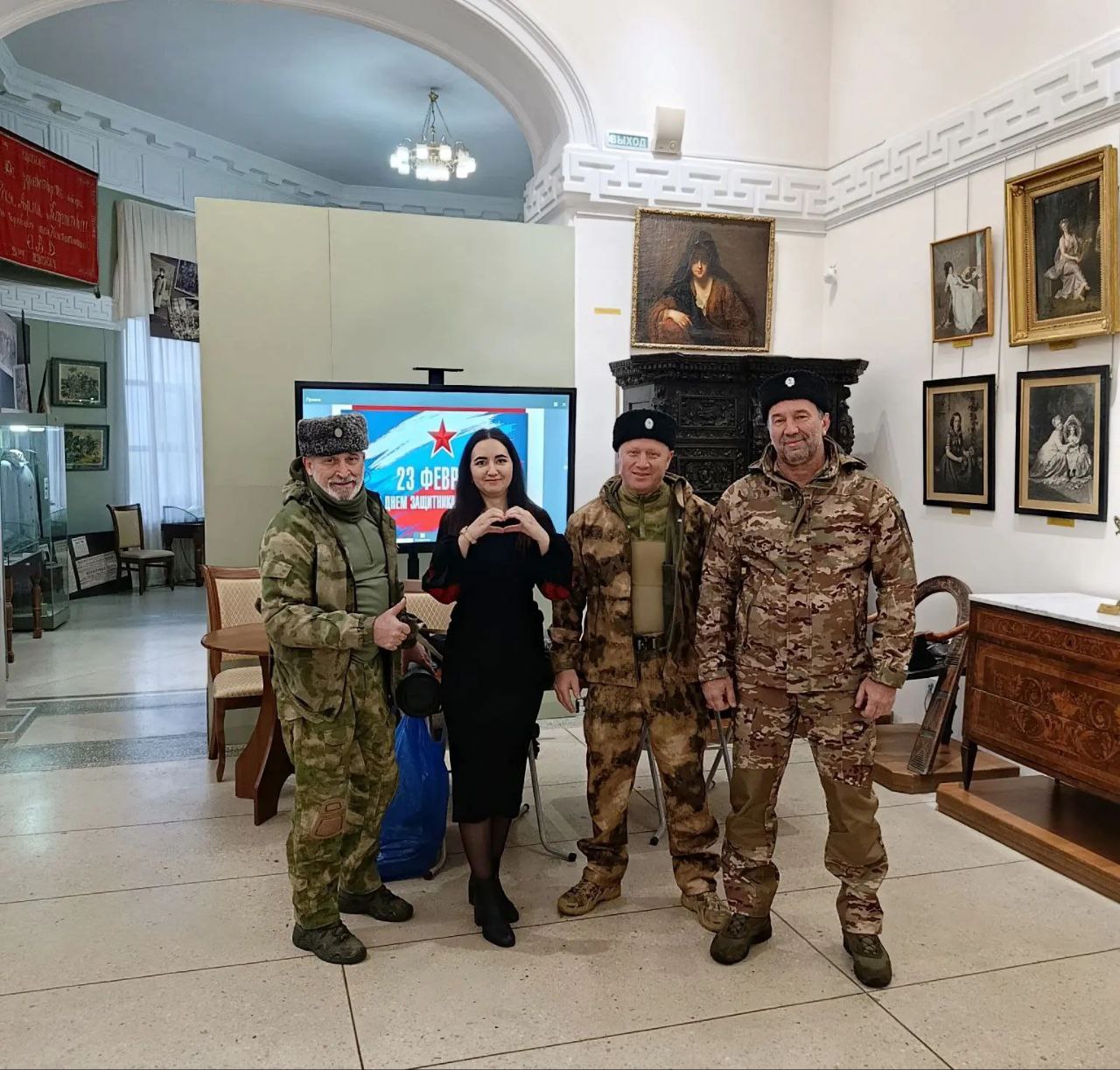 День Защитника Отечества ⁣