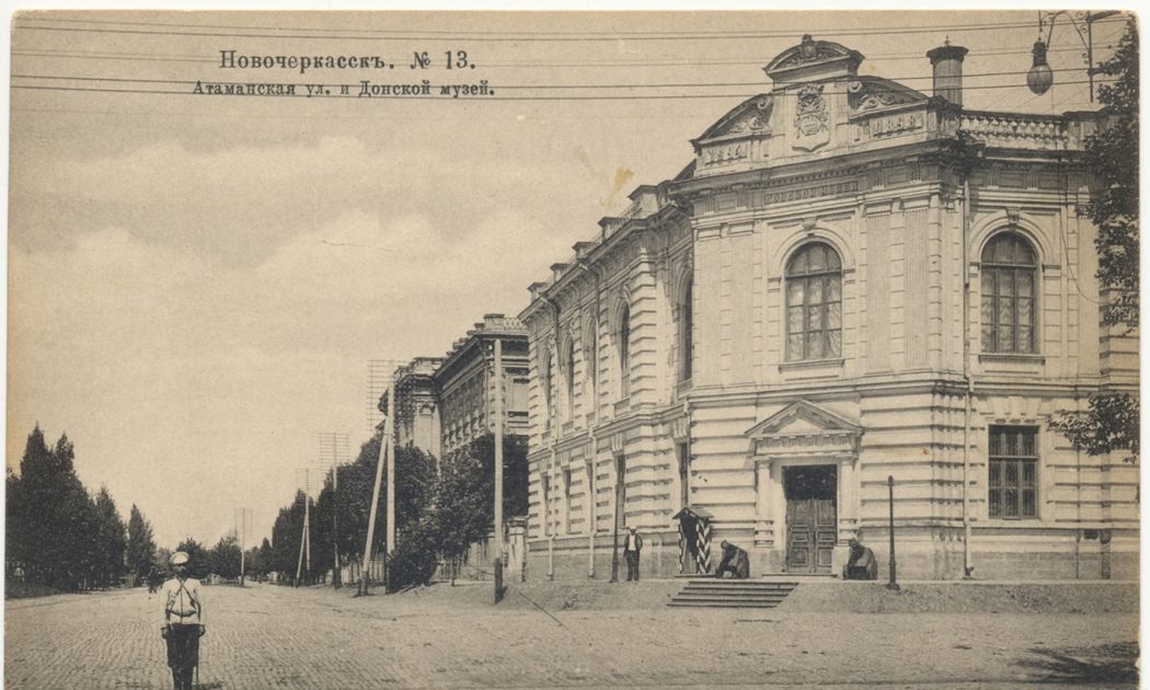 18 мая (30 мая по новому стилю) 1805 года по инициативе атамана Матвея Ивановича Платова был основан город Новочеркасск, как новая столица Области Войска Донского.
