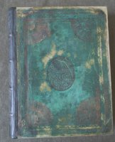 книга Акафисты и каноны (Киев, 1753г.) из библиотеки Данилы Ефремова, подносной экзепляр