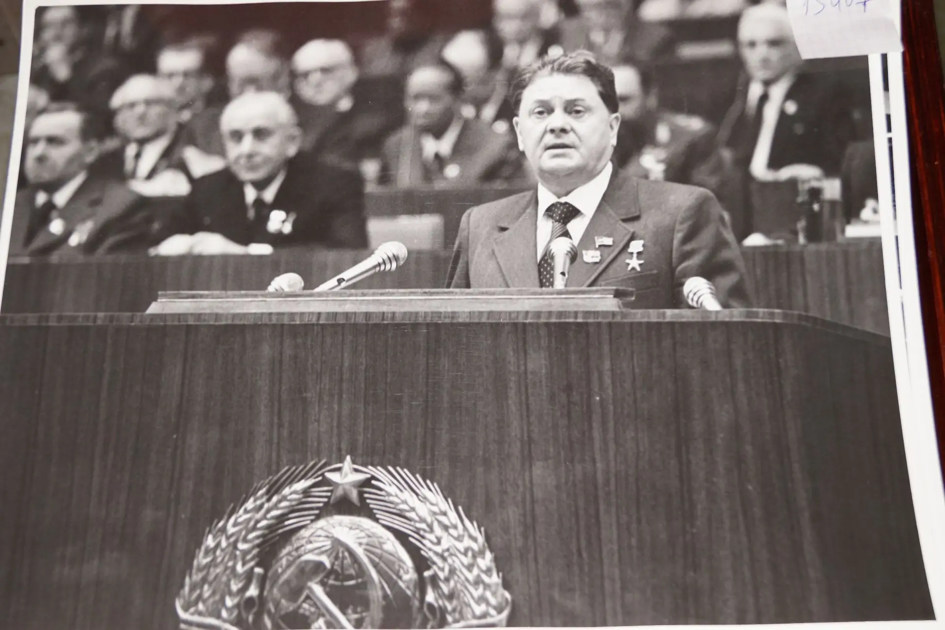 5 июня исполняется  100 лет со дня рождения Ивана Афанасьевича Бондаренко – первого секретаря Ростовского областного комитета КПСС, человека, внесшего огромный вклад в развитие Ростовской области.