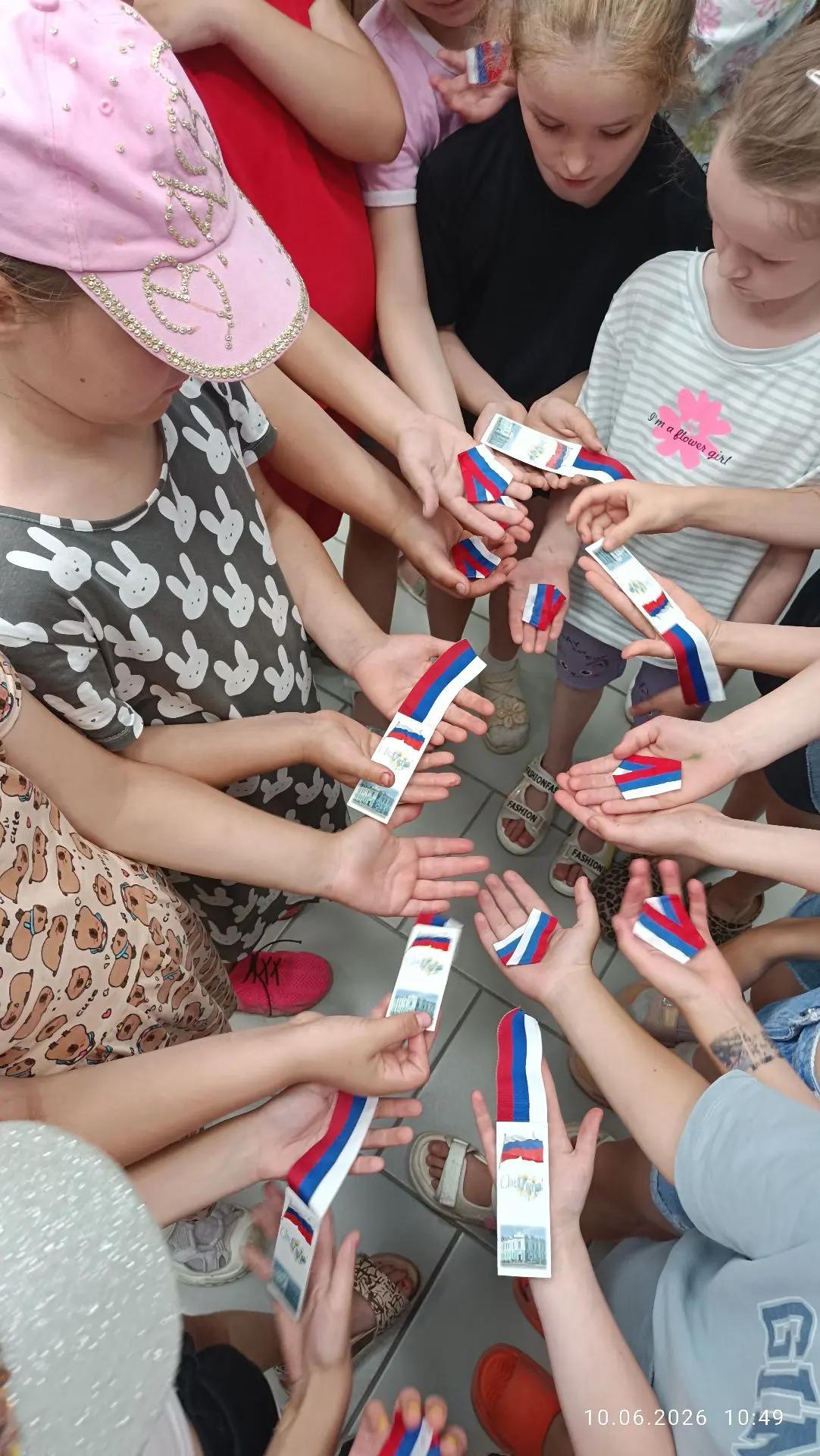 12 июня в Российской Федерации отмечается День России.