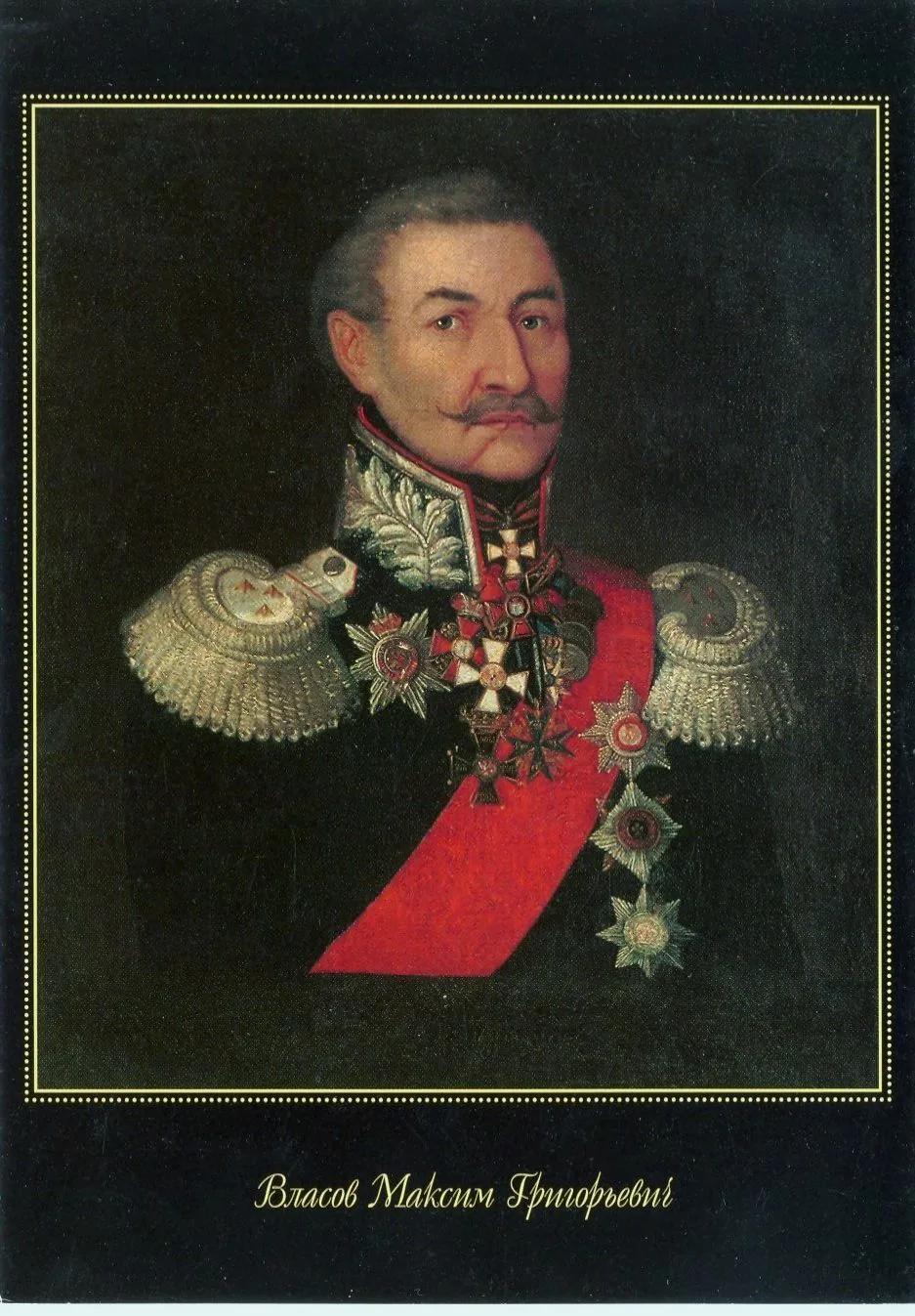 В этот день, ровно 187 лет назад, 16 июля 1839 года, в столице Войска Донского был учреждён Новочеркасский статистический комитет —  первый официальный орган статистики на Дону.