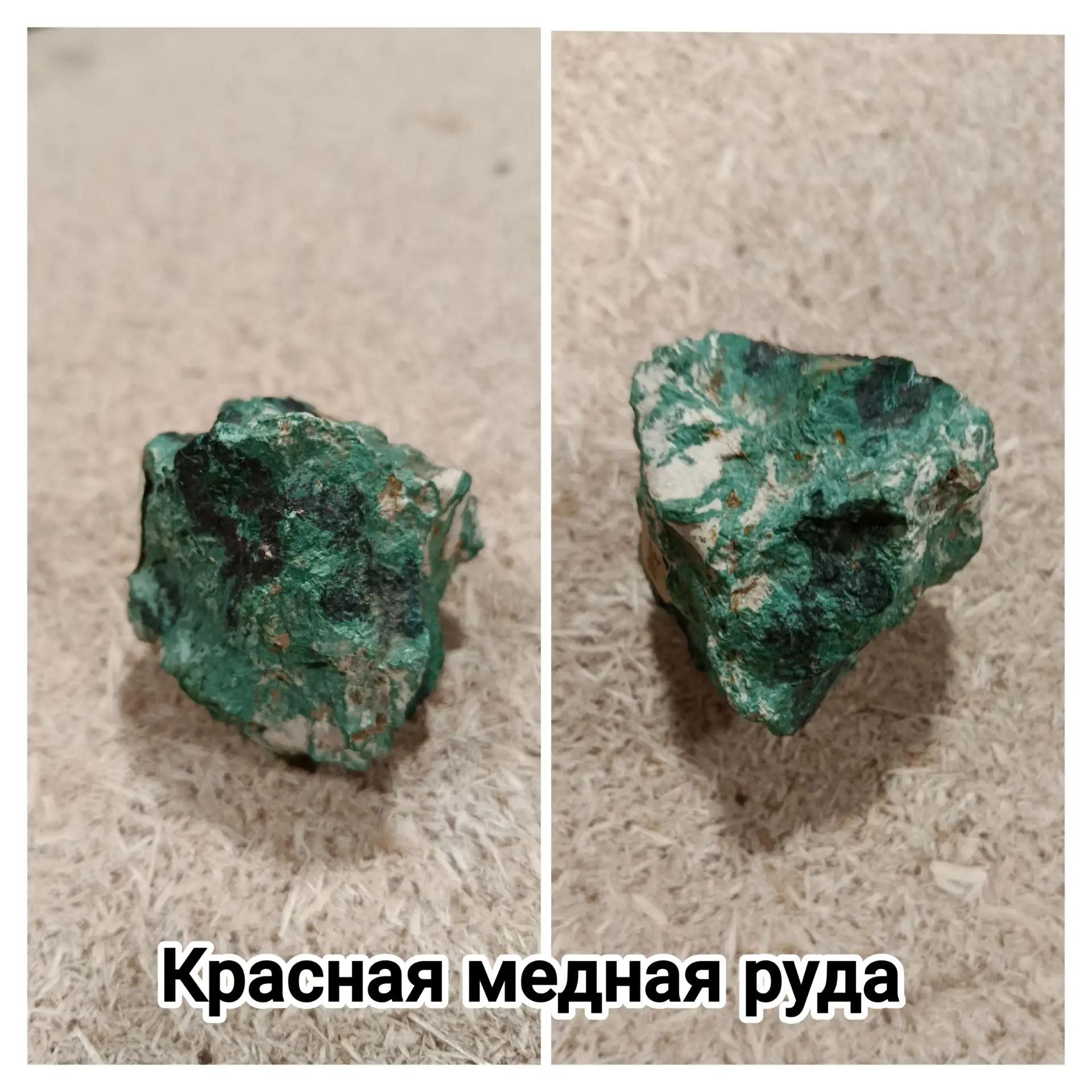 Сегодня в нашей постоянной рубрике «Рассказывают хранители» речь пойдет об одной из первых коллекций нашего музея – минералогической.
